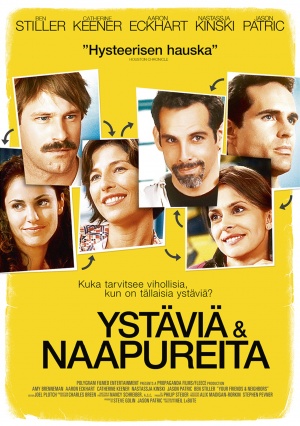 შენი მეგობრები და მეზობლები (ქართულად) / Your Friends & Neighbors