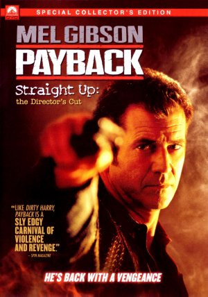ანგარიშის გასწორება / Payback