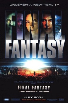 საბოლოო ფანტაზია / Final Fantasy – The Spirits Within