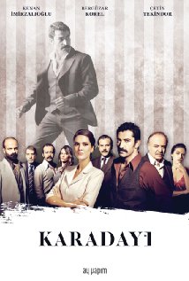 კარადაი, ქარადაი (ქართულად) / Karadayi