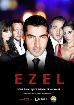 ეზელი / Ezel