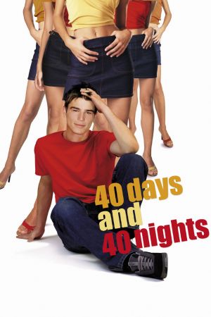 40 დღე და 40 ღამე (ქართულად) / 40 Days and 40 Nights