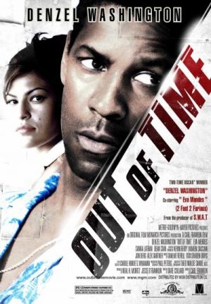 დროის გარეშე (ქართულად) / Out Of Time