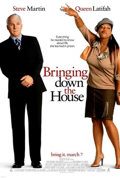 თავდაყირა სახლი (ქართულად) / Bringing Down The House