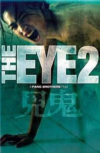 თვალი 2 / The Eye 2 (Gin gwai 2)
