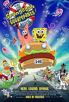 სფანჯ ბობი – კვადრატული შარვალი / The SpongeBob SquarePants Movie