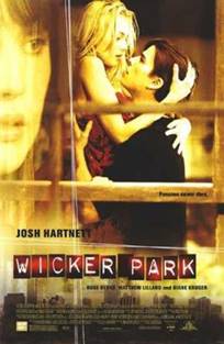 ვიკერ პარკი ქართულად / Wicker Park