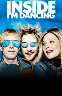 ჩემში ვცეკვავ / Inside I’m Dancing