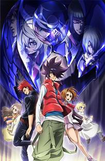 ფი ბრეინი: ღვთაებრივი თავსატეხი / Phi Brain: Kami no Puzzle (სეზონი 3)