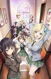 მე ცოტა მეგობრები მყავს: შემდეგ / Boku wa Tomodachi ga Sukunai Next