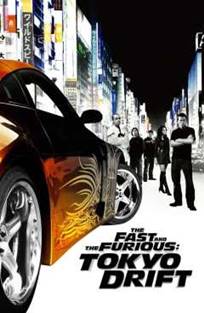 სამმაგი ფორსაჟი / The Fast and the Furious: Tokyo Drift