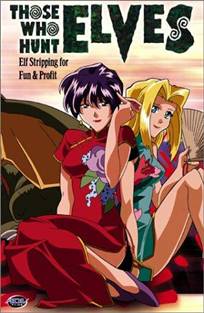 ისინი, ვინც ელფებზე ნადირობს / Elf o karu mono-tachi