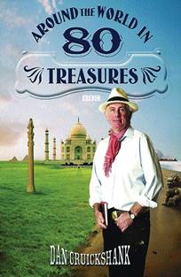 მსოფლიოს 80 საოცრება / Around the World in 80 Treasures