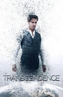 უპირატესობა / Transcendence