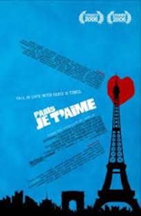 პარიზო , მე შენ მიყვარხარ / Paris, je t’aime