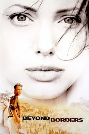 საზღვრის მიღმა / The Fall