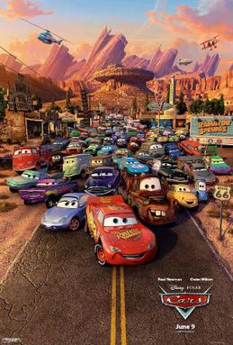 მანქანები / Cars