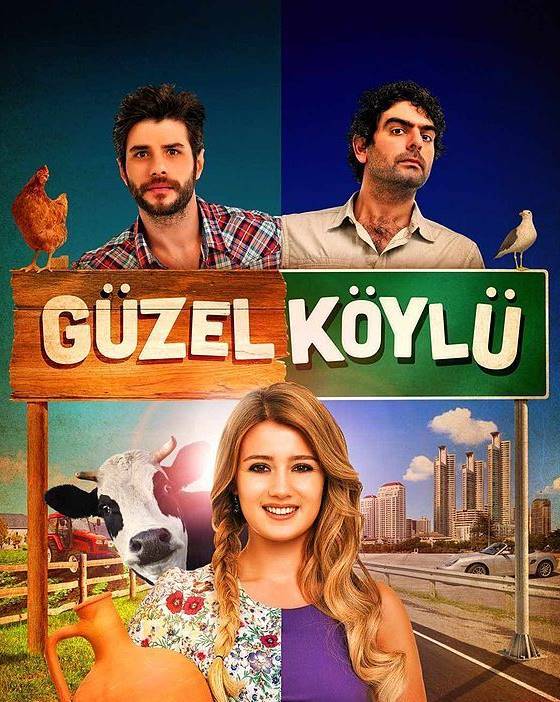 სოფლელი ლამაზმანი / Güzel Köylü / turquli seriali sofleli lamazmani