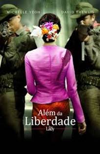 ქალბატონი / The Lady