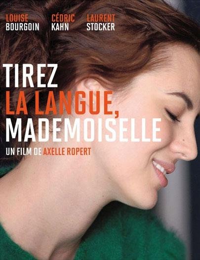 ენას კლბილი დააჭირეთ, მადმუაზელ / Tirez la langue, mademoiselle