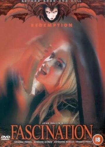 აღფრთოვანება / Fascination / Очарование / agfrtovaneba