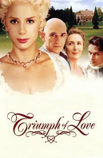 სიყვარულის ტრიუმფი ქართულად  / The Triumph of Love