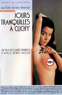 კლიშის მშვიდი დღეები / Quiet Days in Clichy / klishis mshvidi dgeebi