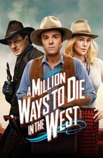 თავის დაკარგვის მილიონი ხერხი (ქართულად) / A Million Ways to Die in the West