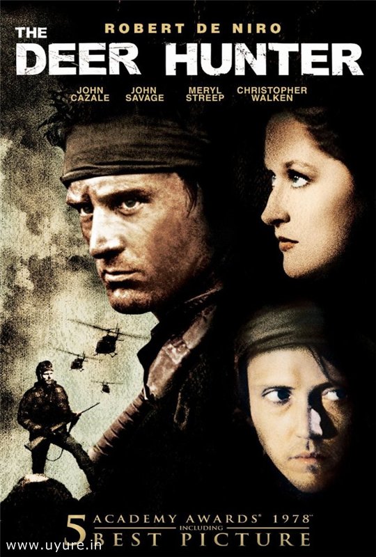 ირმებზე მონადირე (ქართულად) / The Deer Hunter