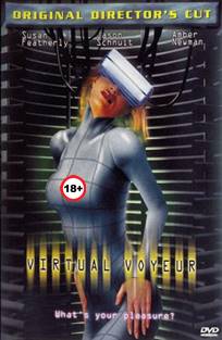 ვირტუალური გოგონა 2: ვირტუალური ვეგასი / Virtual Girl 2: Virtual Vegas / Виртуальная страсть / virtualuri gogona 2: virtualuri vegasi