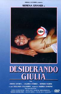 ჯულიას სურვილები / Desiderando Giulia / julias survilebi
