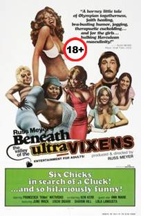 ულტრამეგერის ხეობაში / Beneath the Valley of the Ultra-Vixens / ultramegeris xeobashi
