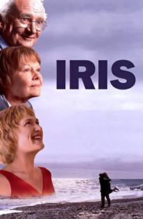აირისი (ქართულად) / Iris