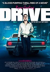 დრაივი (ქართულად) / Drive