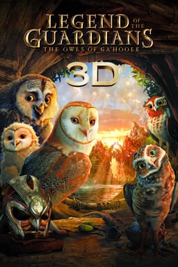 ღამის დარაჯების ლეგენდები / Legend of the Guardians: The Owls of Ga’Hoole