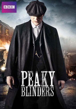 ალესილი კეპები / Peaky Blinders