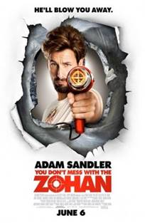ნუ ეხუმრებით ზოჰანს (ქართულად) / You Don’t Mess with the Zohan / nu exumrebit zohans (qartulad)