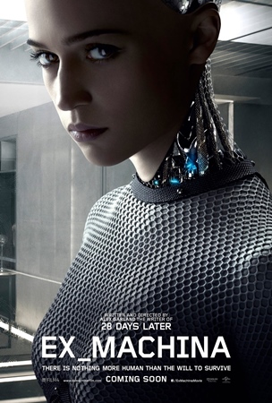 ექს რობოტი (ქართულად) / Ex Machina (მანქანისგან)