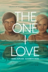 ის, ვინც მიყვარს (ქართულად) / The One I Love / is, vinc miyvars (qartulad)