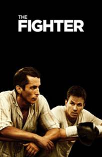 მებრძოლი / The Fighter