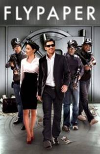 მახე (ქართულად) / Flypaper