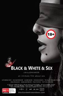 შავ-თეთრი სექსი / Black & White & Sex