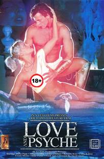 სიყვარული და ფსიქიკა / Love and Psyche / siyvaruli da fsiqika