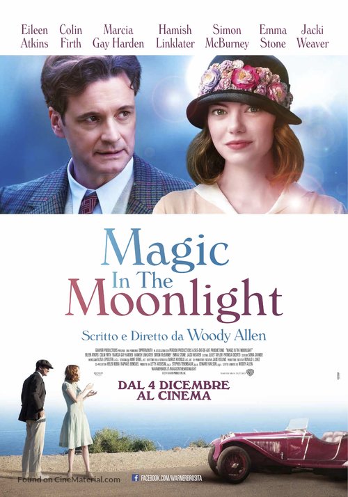 მთვარის შუქის მაგია (ქართულად) / Magic in the Moonlight