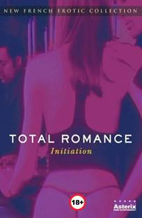 საშიში კავშირები / Total Romance