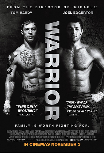 მეომარი / Warrior