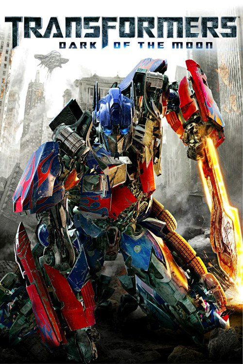 ტრანსფორმერები 3 / Transformers: Dark of the Moon