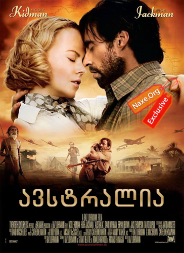 ავსტრალია (ქართულად) / Australia / filmi avtsralia (qartulad)