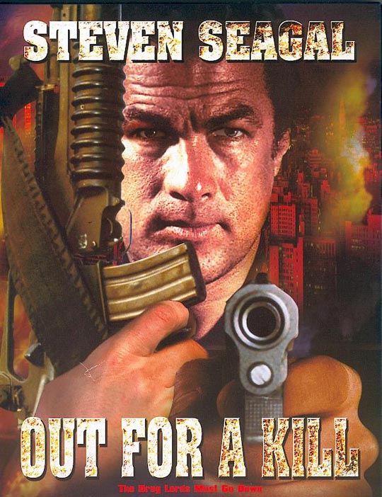 შურისძიების სახელით) / Out for a Kill