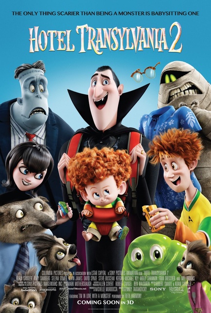 სასტუმრო ტრანსილვანია 2 / Hotel Transylvania 2
